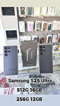 جوال سامسونج جالكسي اس 25 الترا (Samsung)