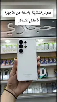 هاتف سامسونج جالكسي اس 24 (Samsung)