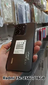 جوال ريدمي 15 سي (Redmi 15c)