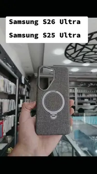 جراب حماية مع حلقة مغناطيسية - سامسونج S26 ألترا (Samsung)