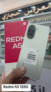 ريدمي A5 (Redmi A5)