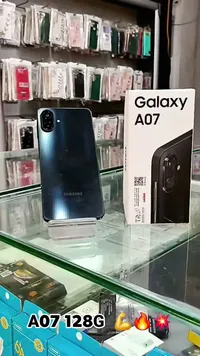 جوال سامسونج جالكسي A07 (Samsung)