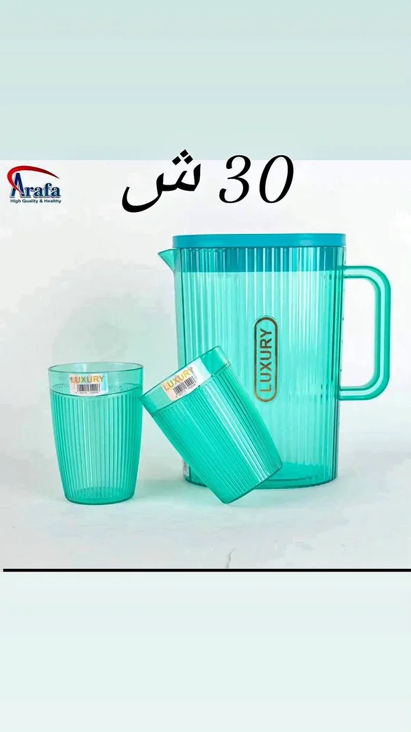طقم إبريق مع أكواب - عرفة (Arafa) - أدوات منزلية - سوق غزة
