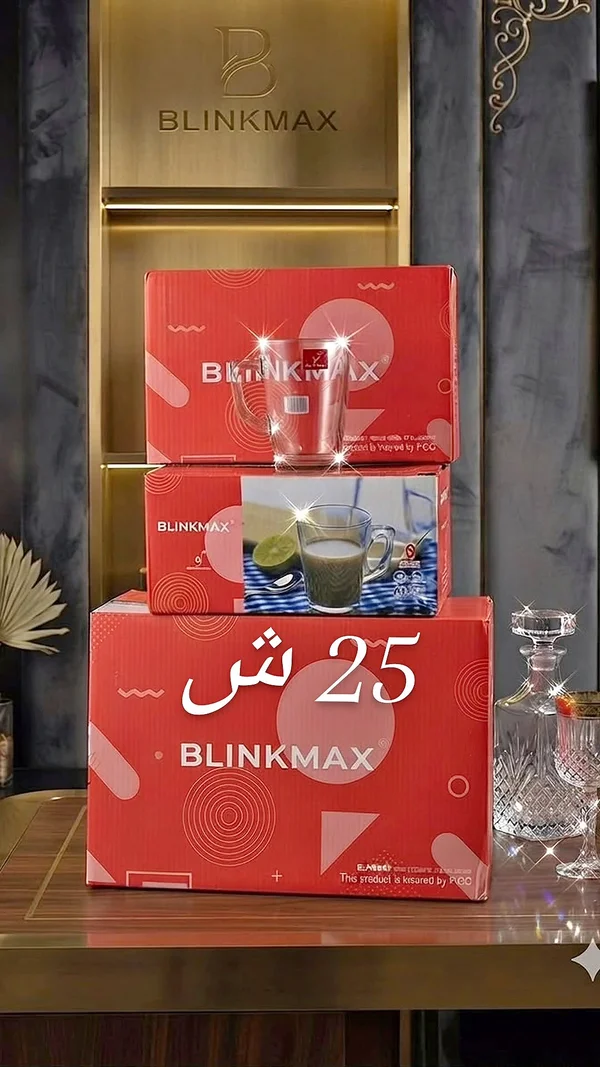 أكواب زجاجية - Blinkmax - أدوات منزلية - سوق غزة