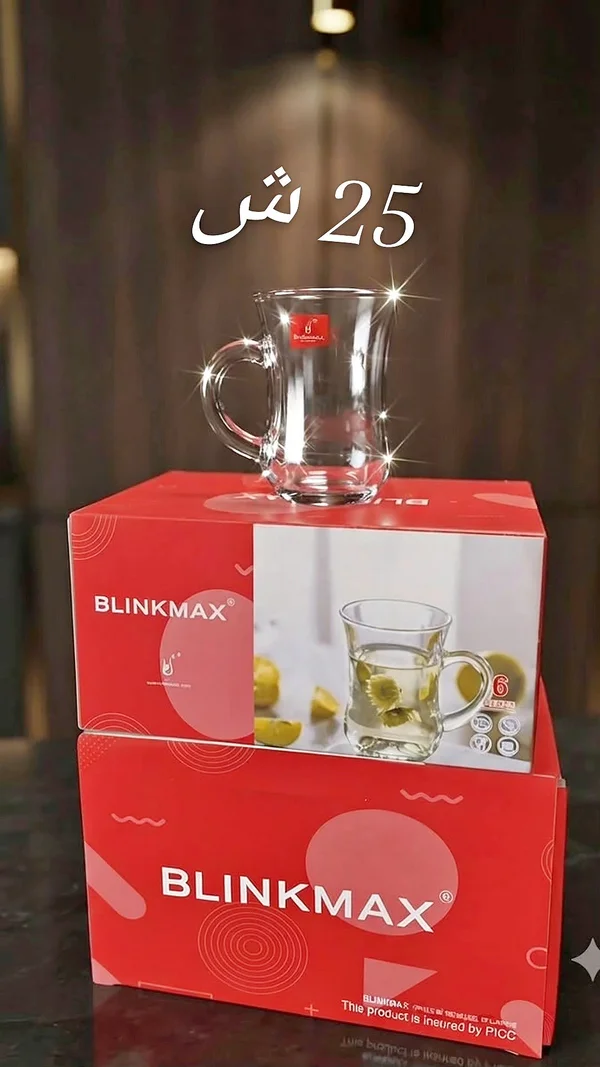 أكواب شاي زجاجية - Blinkmax - أدوات منزلية - سوق غزة