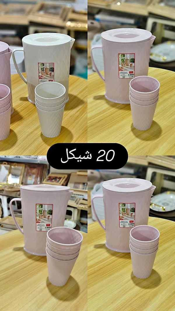 طقم إبريق مع أكواب - YOCA - أدوات منزلية - سوق غزة