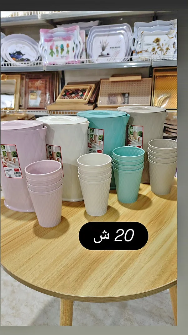 أكواب بلاستيكية بتصميم ماسي - مجموعة من 6 قطع - أدوات منزلية - سوق غزة