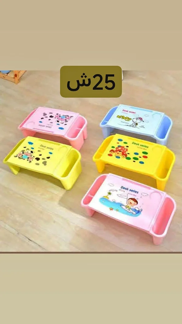 طاولة أطفال للدراسة والرسم - أدوات منزلية - سوق غزة