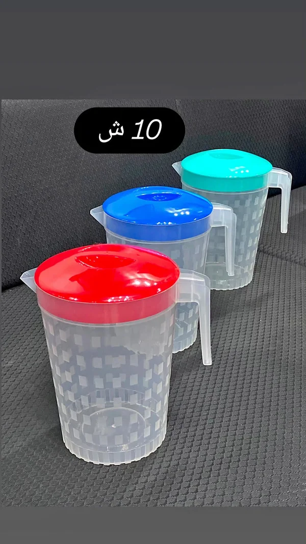إبريق بلاستيك بغطاء ملون - أدوات منزلية - سوق غزة