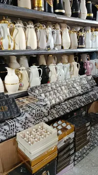 مجموعة أدوات المائدة والقهوة الفاخرة