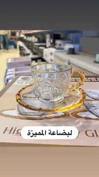 كاسة زجاج بتصميم كريستال مع مقبض ذهبي
