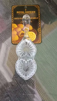 قالب معمول حشو التمر - رويال حايين