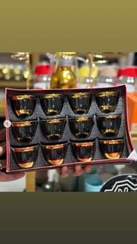 طقم فناجين قهوة كريستال سوداء مع ذهبي