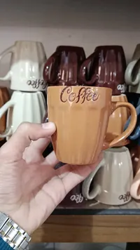كوب قهوة سيراميك - Coffee