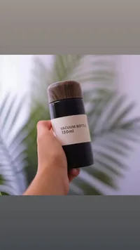 زجاجة فراغية - 150 مل