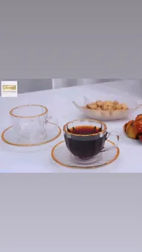 طقم قهوة وشاي الشرقي - تصميم ذهبي
