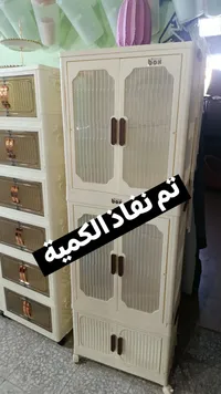 خزانة مطبخ بوب - ثلاث أدراج بأبواب زجاجية