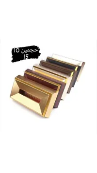 مجموعة إطارات صور خشبية - 10 و 15 سم