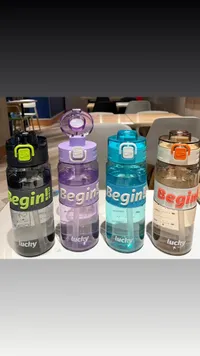 زجاجة ماء بيجيني لاكي - Begin Lucky