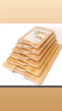 لوح تقطيع خشبي من الخيزران بمقبض معدني (Bamboo Cutting Board)