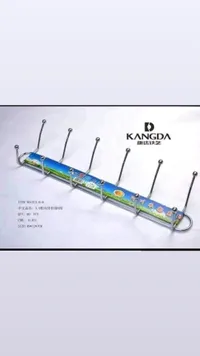 علاقة ملابس معدنية بـ 6 خطافات - كانجدا (Kangda)