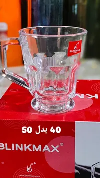 كوب زجاجي - بلينك ماكس (Blinkmax) - سوق غزة