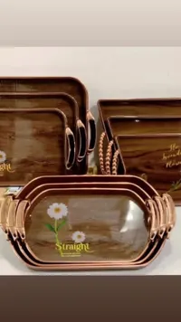 طقم صواني تقديم خشبية بتصميم عصري - ستريت (Straight)