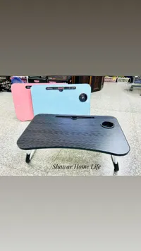 طاولة لابتوب قابلة للطي - شاور هوم لايف (Shawar Home Life)