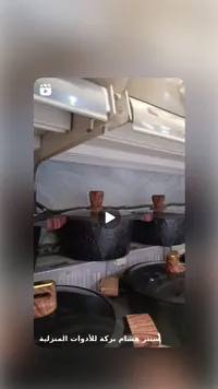 طقم طناجر جرانيت بمقابض خشبية - سنتر هشام بركة