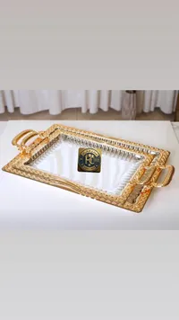 صينية تقديم فاخرة - سنتر هشام