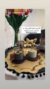 طقم فناجين قهوة مع صحون خشبية - هشام سنتر