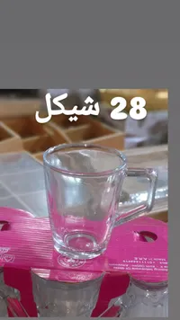 طقم أكواب زجاجية - ميجا جلاس (Mega Glass) - سوق غزة