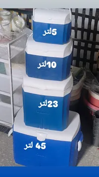 حافظة طعام ومشروبات باردة - تانك (Tank)