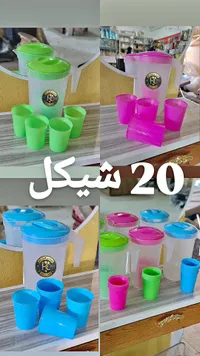 طقم إبريق مع أكواب - سنتر هشام - سوق غزة