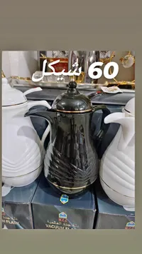دلة قهوة حافظة للحرارة - دلة جدة العالمية (W.C.C) - سوق غزة