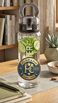 مطرة مياه رياضية - سنتر هشام (Hisham Center)