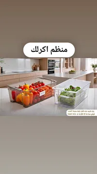 منظم ثلاجة أكريليك شفاف