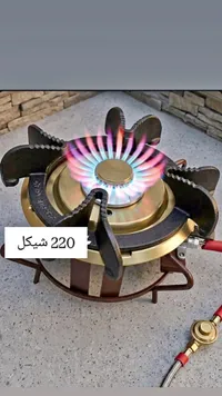 موقد غاز محمول عالي الأداء - سوق غزة