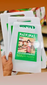 لوح تقطيع بلاستيكي احترافي - ناشيونال (National)
