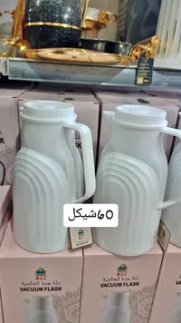 دلة حافظة للحرارة - دلة جدة العالمية (W.C.C) - سوق غزة