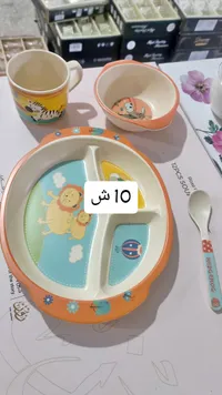 طقم أواني طعام للأطفال بتصاميم حيوانات - سوق غزة