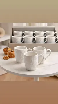 طقم أكواب قهوة وشاي سيراميك أبيض