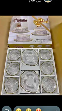 طقم زبادي مع صحون تقديم زجاجية فاخرة (Glassware)