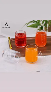 طقم كاسات زجاجية مميزة - الأمجاد (Al-Amjad)