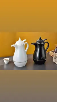 طقم دلال قهوة فاخرة - لونين أبيض وأسود