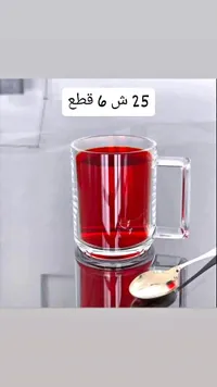 طقم أكواب زجاجية 6 قطع - سوق غزة