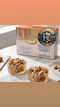 طقم زبادي زجاجية فاخرة - سنتر هشام (Hisham Center)