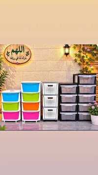 خزانة أدراج بلاستيكية متعددة الاستخدامات
