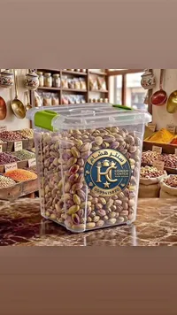 حافظة طعام بلاستيكية شفافة - سنتر هشام (Hisham Center)
