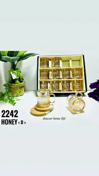 طقم أكواب زجاجية ذهبية - شاور هوم لايف (Shawar Home Life)